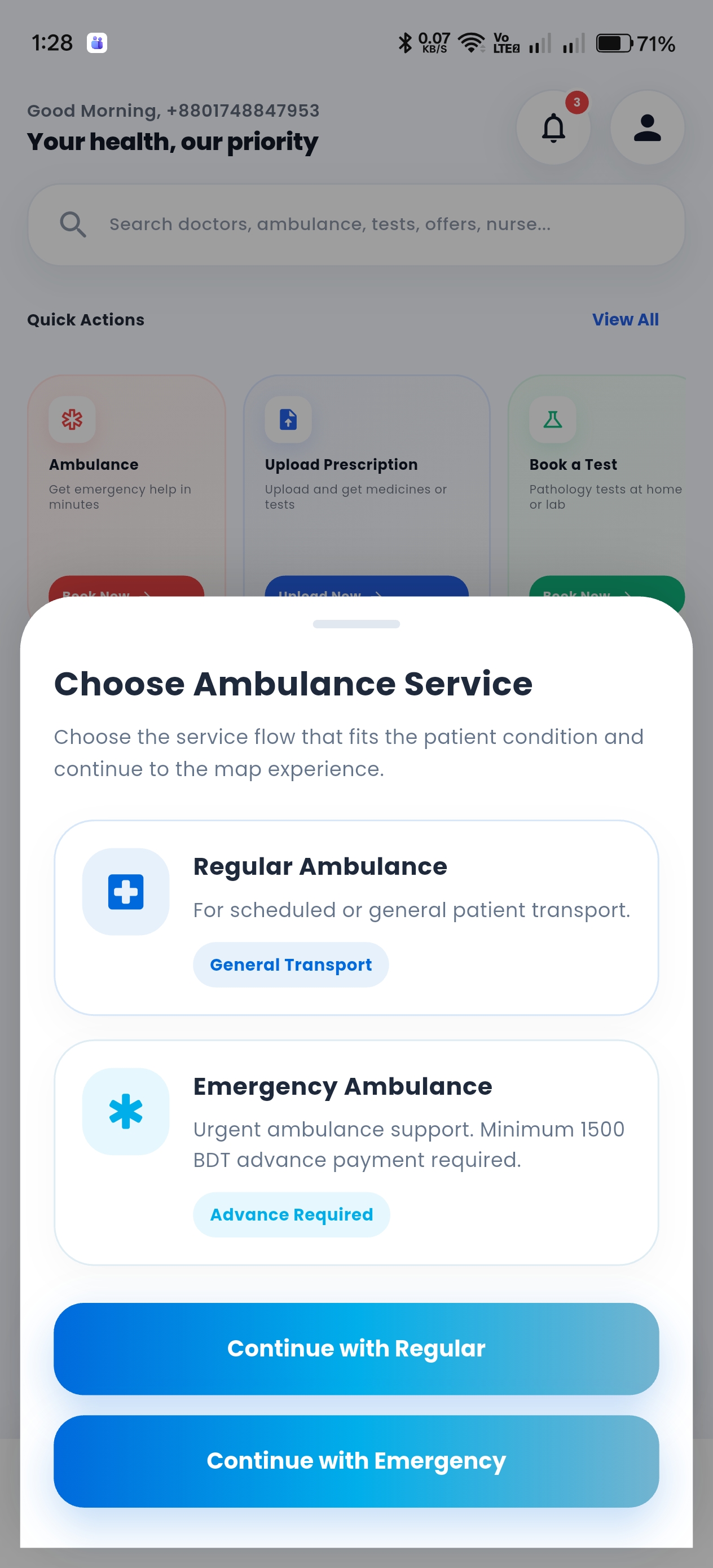 Complete Ready Health ambulance type selection screen